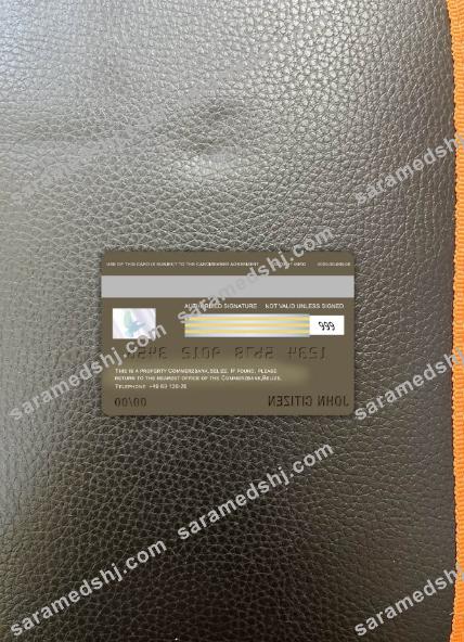 Belize Commerzbank visa card photolook back